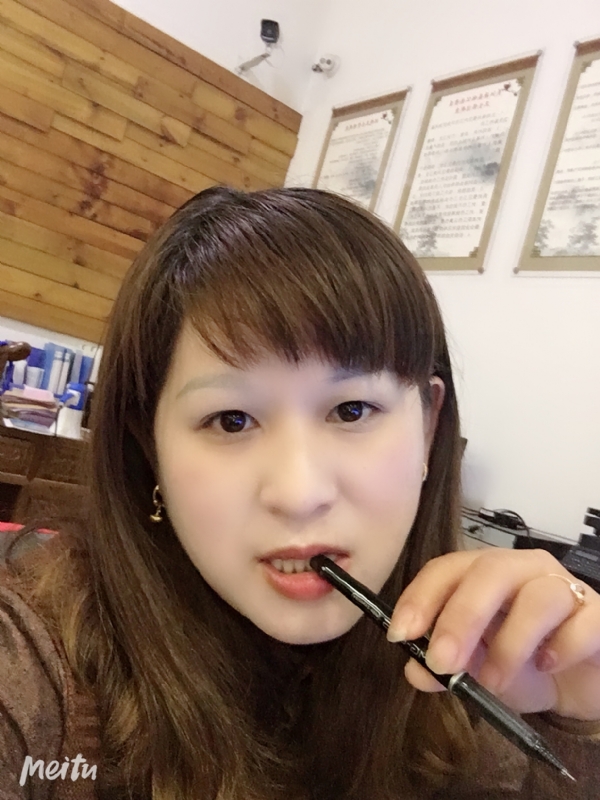 冷暧自知的第一张照片--磐安上门女婿服务网